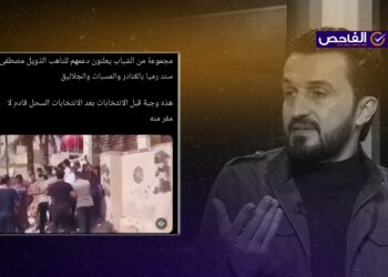 الفيديو مضلل ولا صحة لخبر الهجوم على منزل النائب مصطفى سند!