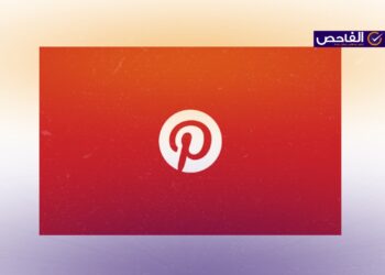 لا صحة لخبر حجب Pintrerst في العراق.. خلل عالمي وسيعاود العمل!