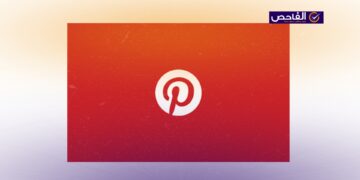لا صحة لخبر حجب Pintrerst في العراق.. خلل عالمي وسيعاود العمل!