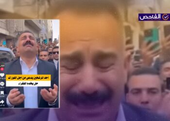 الفيديو المتداول لمرشح “يبكي من أجل الفوز” مولد بالذكاء الاصطناعي!