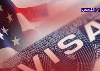 احذر ولا تعط بياناتك.. محاولات احتيال تستهدف طالبي التأشيرة الأميركية!