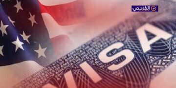 احذر ولا تعط بياناتك.. محاولات احتيال تستهدف طالبي التأشيرة الأميركية!