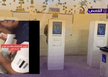 الفيديو قديم وليس لعملية تزوير في انتخابات العراق 2025!