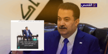 التصريح زائف ولم يعلن السوداني ارتباط تطبيق سلم الرواتب بحصوله على ولاية ثانية!