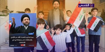 تصريح زائف ولم يقل الحكيم إنه شاهد آلاف الأرامل والمطلقات يصوتن لتحالفه!