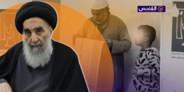 مرجعية النجف توضح رأيها لـ”الفاحص” حول الانتخابات: “حسب قناعة المواطن”!