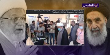 الفيديو قديم وليس لمشاركة ممثل المرجعية بالتصويت في الانتخابات الأخيرة!