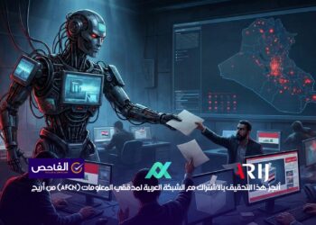 أول انتخابات برلمانية عراقية بعصر الذكاء الاصطناعي.. موسم جديد من التضليل السياسي!