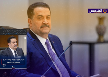 زائف.. لم يعلن السوداني إضافة كيلو فاصوليا إلى الحصة التموينية!