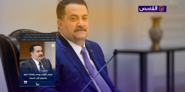 زائف.. لم يعلن السوداني إضافة كيلو فاصوليا إلى الحصة التموينية!