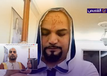 الصورة لشخص لبناني ادعى النبوة في لبنان وليس في الديوانية!