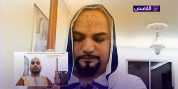 الصورة لشخص لبناني ادعى النبوة في لبنان وليس في الديوانية!