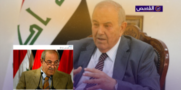 لا صحة لخبر وفاة السياسي العراقي إياد علاوي!