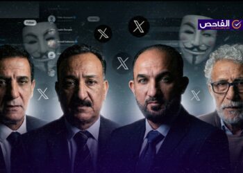 حسابات زائفة على منصة إكس: انتحال شخصيات عامة لدعم الحكومة العراقية!