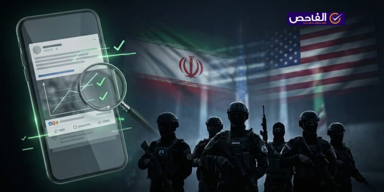 منشور حقيقي.. بيان لهيئة الحشد حول العلاقة مع إيران وأميركا!