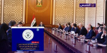 زائف.. لم تعلن وزارة المالية العراقية إرسال 20 تريليون إلى إيران!