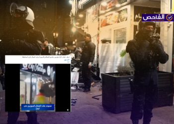 الفيديو من مدينة دورتموند الألمانية وليس لاعتداء على مطاعم السوريين في أربيل!