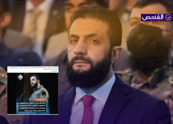 زائف.. لم يصرح الشرع بمنع الاقتراب من القطعات الحكومية العراقية!