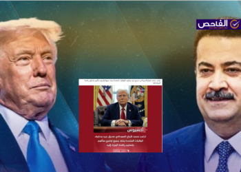 زائف.. لم يقل ترامب إنه سيسلم رئاسة الوزراء إلى السوداني!