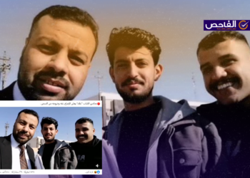 الفيديو يعود لشاب يدعى حارث وليس للحظة الإفراج عن علاء!