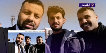 الفيديو يعود لشاب يدعى حارث وليس للحظة الإفراج عن علاء!