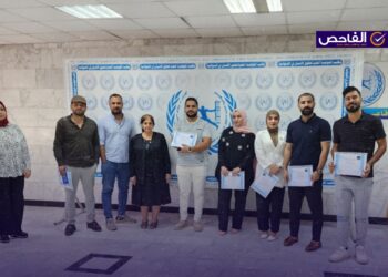 منصة الفاحص تنفذ ورشة تدريبية في محافظة الديوانية!