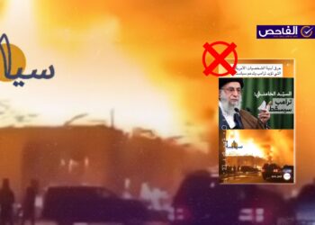 الفيديو قديم وليس لحرق أبنية شخصيات أميركية حديثاً!