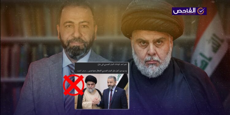 الصورة مولدة بالذكاء الاصطناعي ونفى وزير الصدر دعمه أمير المعموري!