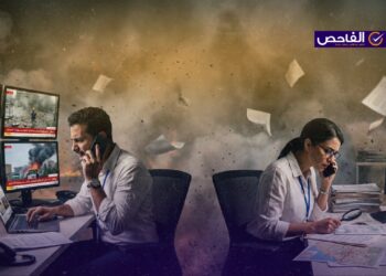 الصحافة في زمن الأزمات بين سرعة النشر ومسؤولية التحقق!