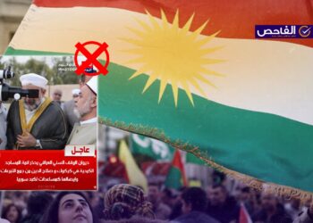 زائف.. لم يحذر الوقف السني العراقي من إرسال مساعدات إلى كُرد سوريا!