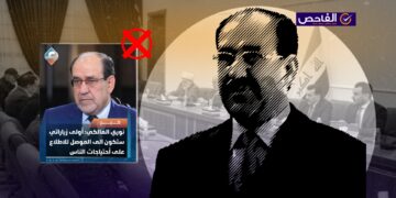“أولى زياراتي ستكون إلى الموصل”.. لم يدلِ المالكي بهذا التصريح!