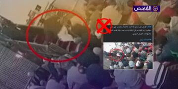 الصورة لاعتداء على خطيب بمصر وليست في العراق بسبب “قسد”!