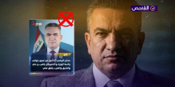 تصريح زائف ولم يقل عدنان الزرفي إنه أحقّ برئاسة الوزراء حديثاً!