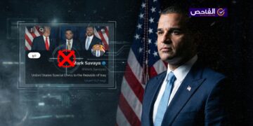 من تامر إلى سافايا.. الفاحص تكشف تفاصيل الحساب الذي ينتحل صفة مبعوث واشنطن!