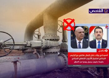 زائف.. لم يعلن السوداني مد أنبوب نفط مجاني إلى لبنان!