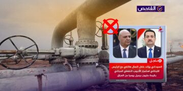 زائف.. لم يعلن السوداني مد أنبوب نفط مجاني إلى لبنان!