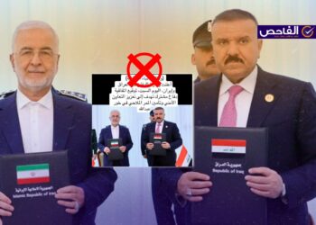 الصورة قديمة ولم يبرم العراق اتفاقية مع إيران لتأمين خور عبدالله!