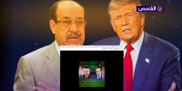 لم يقل ترامب إن نوري المالكي كان يعمل معهم ضد المسلحين ولم يصفه بالخائن!