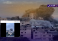 الفيديو يعود لقصف إسرائيلي على غزة عام 2023 وليس لقصف إيراني على تل أبيب!