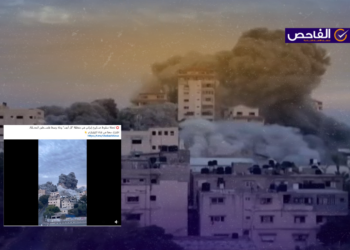 الفيديو يعود لقصف إسرائيلي على غزة عام 2023 وليس لقصف إيراني على تل أبيب!