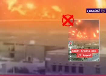 الفيديو قديم من اليمن وليس لقصف إيراني على السعودية!
