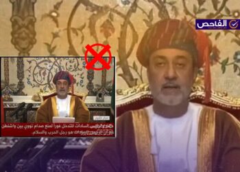 الفيديو مولّد بالذكاء الاصطناعي ولم يدعُ سلطان عمان الرئيس الراحل أنور السادات للتدخل في الحرب!