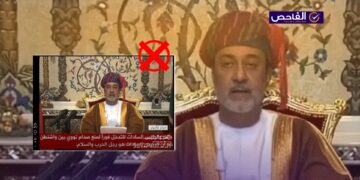 الفيديو مولّد بالذكاء الاصطناعي ولم يدعُ سلطان عمان الرئيس الراحل أنور السادات للتدخل في الحرب!