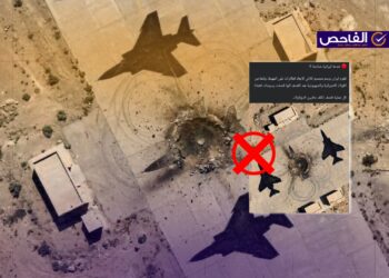 الصورة مولدة بالذكاء الاصطناعي وليست لرسومات طائرات إيرانية تعرّضت للقصف!