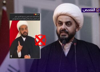 الفيديو يعود إلى 2020 ولم يوجه الخزعلي رسالة حديثة إلى أميركا وترامب!