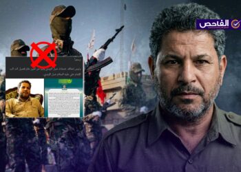البيان زائف ولم يتبرأ تحالف خدمات وأمينه شبل الزيدي من الكتائب!