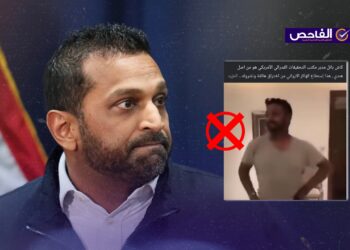 الفيديو لشاب هندي رقص فرحاً عام 2021 وليس له علاقة بكاش باتيل!