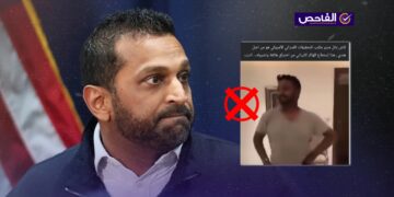 الفيديو لشاب هندي رقص فرحاً عام 2021 وليس له علاقة بكاش باتيل!