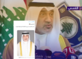 الخبر زائف ولم تعلن الكويت سحب الجنسية من وزير داخليتها!