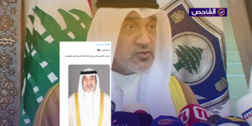 الخبر زائف ولم تعلن الكويت سحب الجنسية من وزير داخليتها!